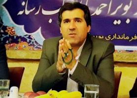 پیشرفت 95 درصدی موزه یاسوج