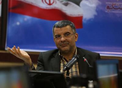 همکاری مشترک ایران و تایلند در برنامه پزشک خانواده