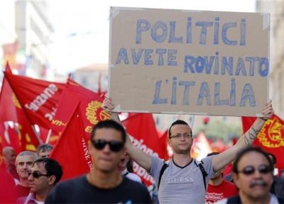 تظاهرات گسترده در حمایت از افزایش اشتغال و کاهش مالیات در ایتالیا