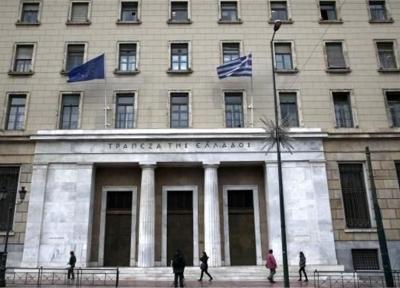 یونان: در صورت عدم توافق با اروپا از سایر منابع درخواست یاری خواهیم کرد
