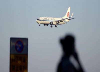 هشدار هواپیمایی چین به مسافران درباره سفر به لندن