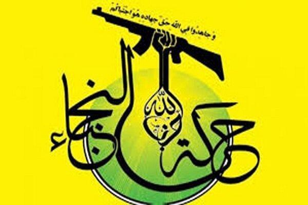 نجباء: آمریکا عامل فساد و آشوب در عراق است نجباء: آمریکا عامل فساد و آشوب در عراق است