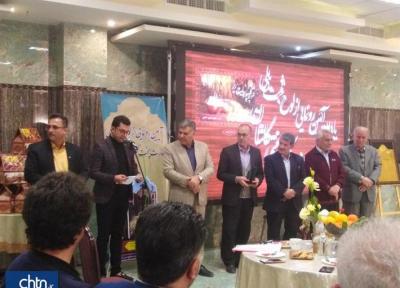 برگزاری آیین رونمایی از لوح ثبتی ملی مهارت پخت کلوچه سنتی کاشان