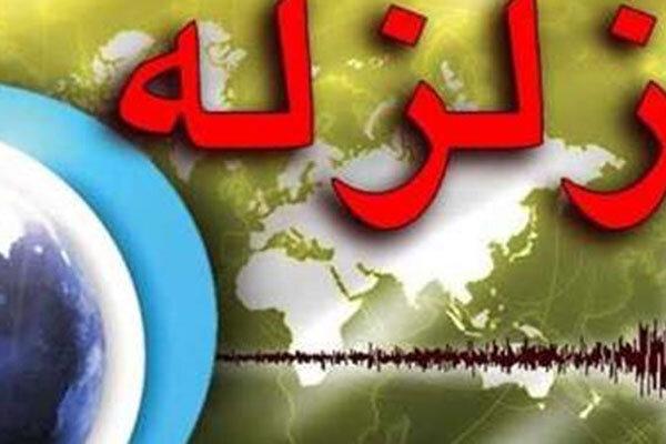 برآورد خسارات اولیه زلزله لیکک تا پایان وقت اداری 19 آذر برآورد خسارات اولیه زلزله لیکک تا سرانجام وقت اداری 19 آذر