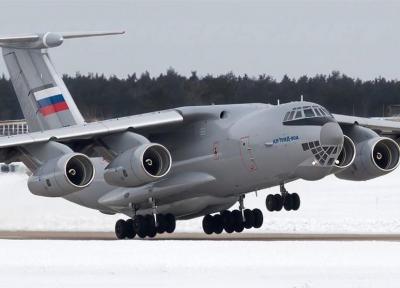 هواپیماهای نظامی روس ها را از چین خارج می نمایند