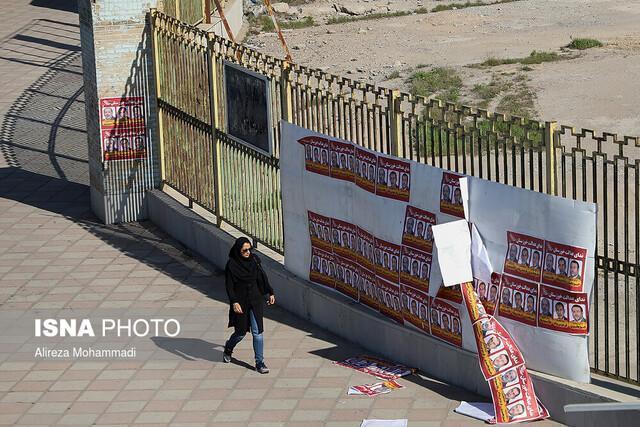 جمع آوری تبلیغات غیرمجاز کاندیداهای انتخابات مجلس از سطح جمع آوری تبلیغات غیرمجاز کاندیداهای انتخابات مجلس از سطح شهر