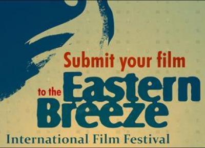 انتشار فراخوان فستیوال فیلم در کانادا، نسیم شرقی بهاری شد