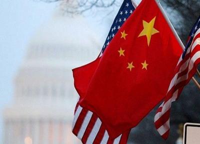 وزارت خارجه چین نماینده سفارت آمریکا را احضار کرد