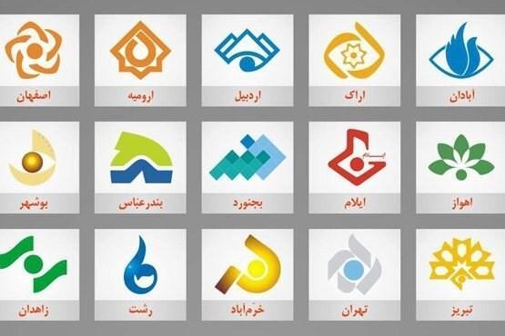 برگزاری جشنواره تولیدات مراکز استانی صداوسیما به تعویق افتاد