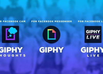 فیسبوک Giphy را با پرداخت 400 میلیون دلار خرید