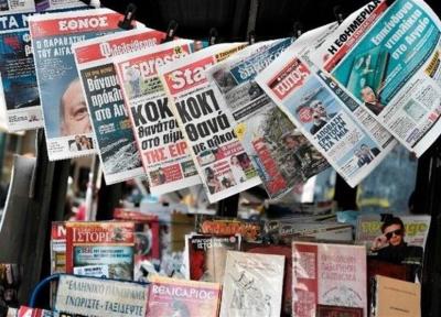 نشریات ترکیه، نماز در ایاصوفیه پس از 86 سال، امام اوغلو: اعتبارات صرف مبارزه با زلزله گردد نه کانال استانبول