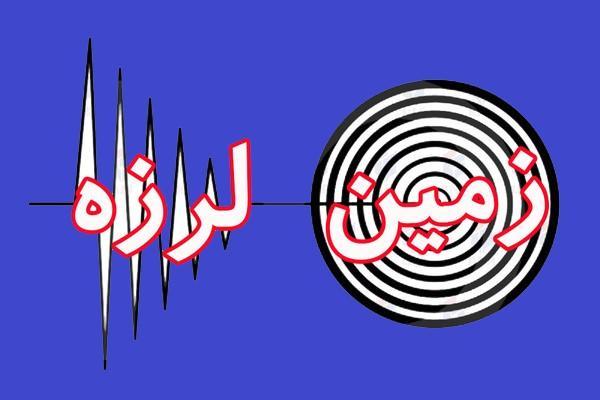 زلزله، گلمورتی سیستان و بلوچستان را لرزاند