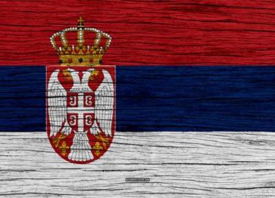 چگونه ویزای صربستان بگیریم؟
