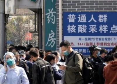 تور چین ارزان: چین 17 میلیون نفر را قرنطینه کرد ، 18 استان درگیر شیوع جهش های امیکرون و دلتا