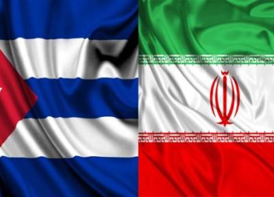همایش تجاری ایران، کوبا دوشنبه 26 اردیبهشت برگزار می شود
