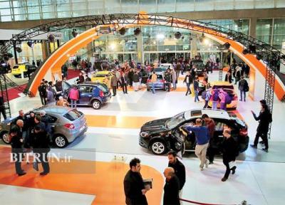 نمایشگاه خودرو تهران در سئول یا شهر آفتاب؟ ، برگزاری دو نمایشگاه خودرو در دو هفته!