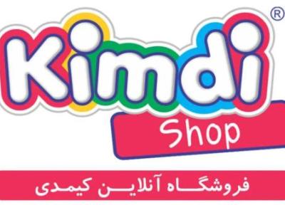 کیمدی فوتبال در گذر زمان